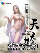 а콿