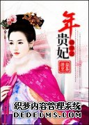 崩֮