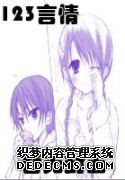 ¥֮Ϊ