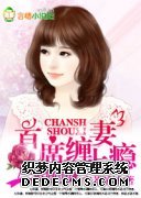 һŵ飬ϯ