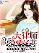 ʦ齿