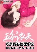 ũ