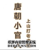 ƳС