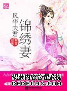 绪