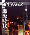 ֮ʱ