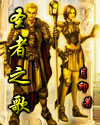 ʥ֮