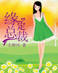 鶨Σܲ