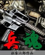 б