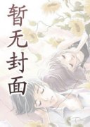 簮