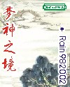 ֮