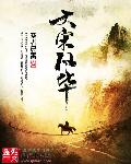 η绪