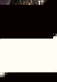 伫