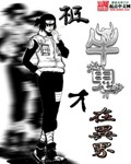 ţ