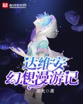 άμ