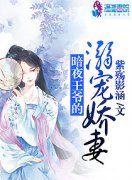 ҹү轿