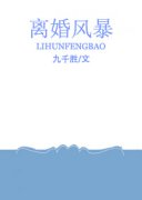 籩