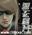 аڶ
