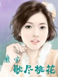 辡һ