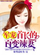 裬׳İٱ