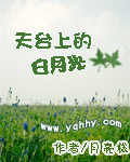 ̨ϵİ¹