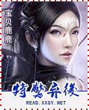 乬
