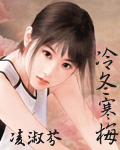 䶬÷