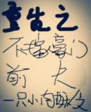 һ޺ǰ