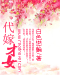 ޲Ů