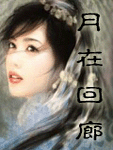 ڻ:繳