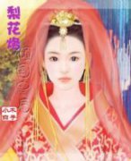 滨ӣʺ