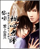 ͵��������ʦ