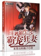 ���ƾѻ�֮�Գ����