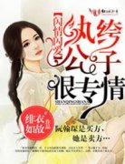 ������������竹��Ӻ�ר��