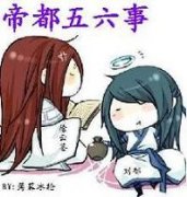 ۶
