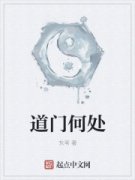 źδ