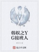 ֮YGӰ