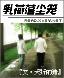 �����䳾��