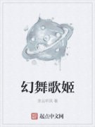 輧