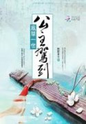 绪һݵ