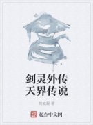 ⴫紫˵