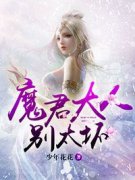 ħ�����˱�̫��