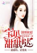裺