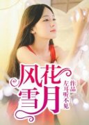 绨ѩ