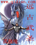 Զʥ