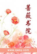 裺ǿ޵İܲ