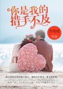 �����ҵĴ��ֲ���