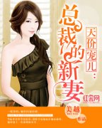 ��۳�����ܲõ�����