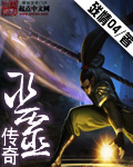 鴫