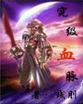 Ѫ