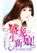 99ڶ飺ʢ裬С